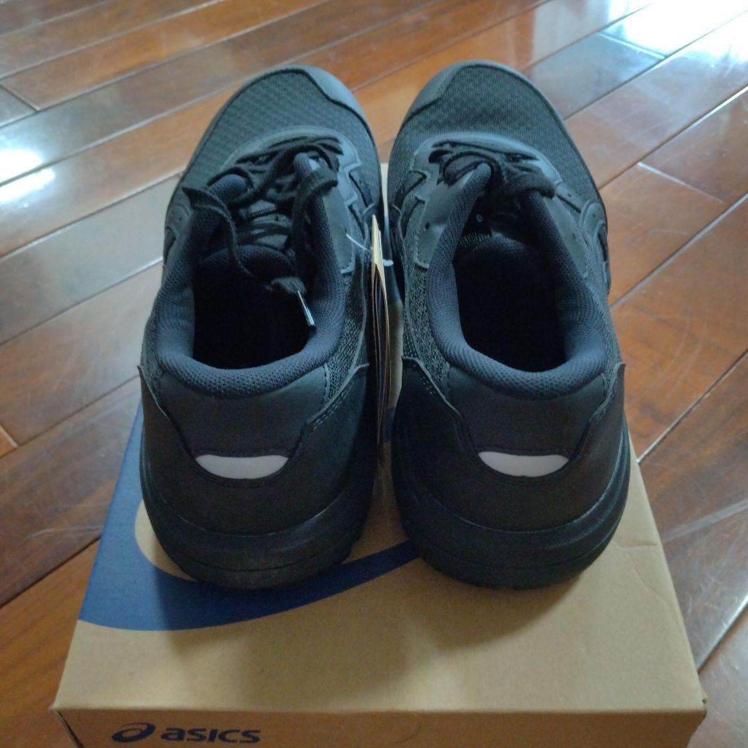 @*@様 asics 安全靴 27.0cm ブラック
