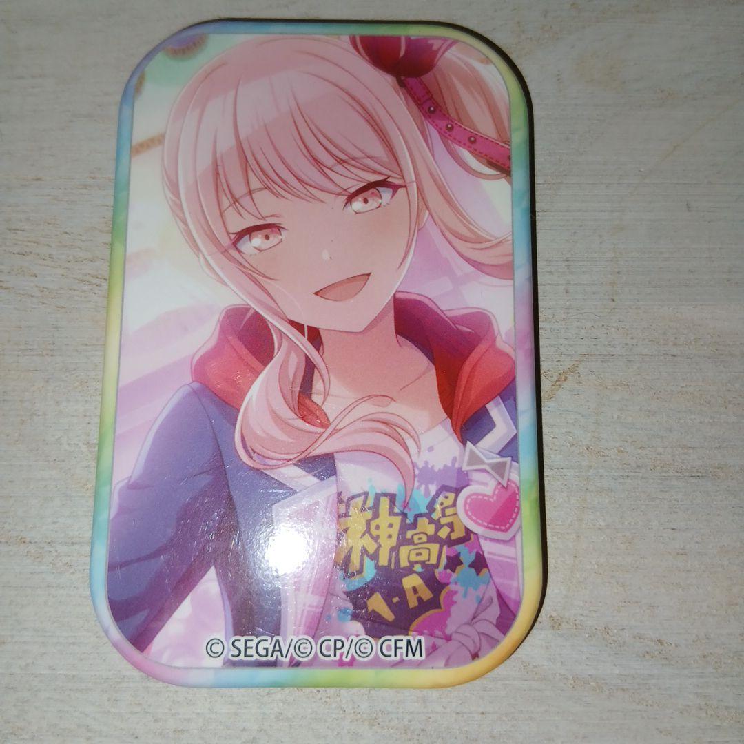 暁山瑞希まとめ売り - メルカリ