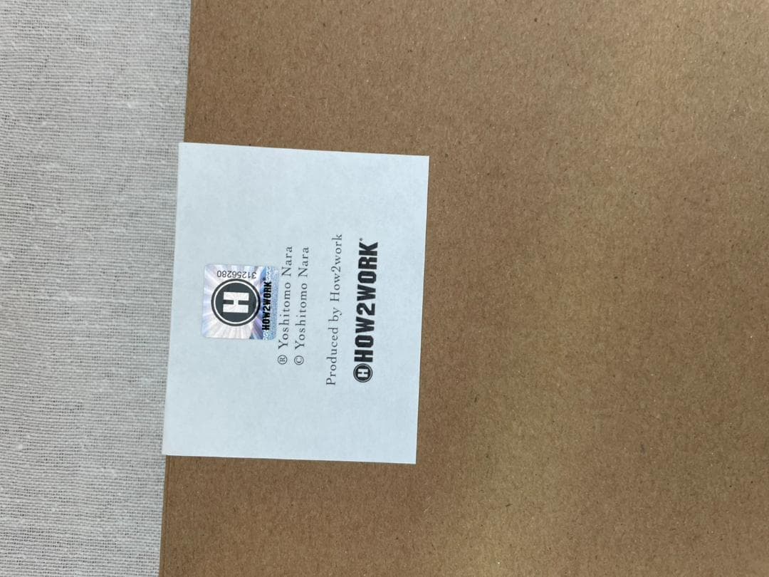 2枚セット 奈良美智 アートトレイ Untitled 箱付き 皿 プレート - メルカリ