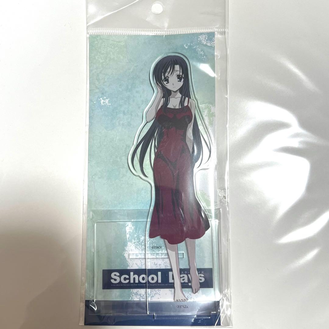 AnimeJapan 限定 スクールデイズ アクリルスタンド 桂言葉 - メルカリ