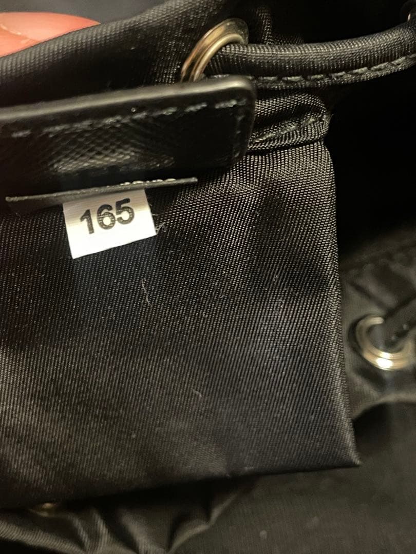 PRADA ブラック ナイロンドローストリングバッグ - メルカリ