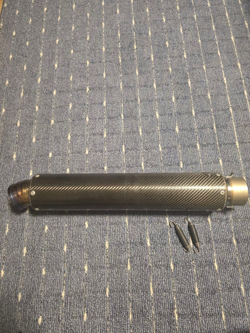 MAVERIK カーボンマフラー Maverick マーベリック カーボンマフラー - メルカリ