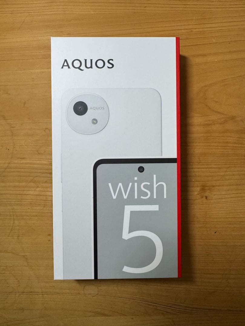 【フィルム・ケース付き】AQUOS wish 5 ホワイト 本体 ガラスフィルム付き】AQUOS wish5 ケース wish 5 スマホケース SHARP
