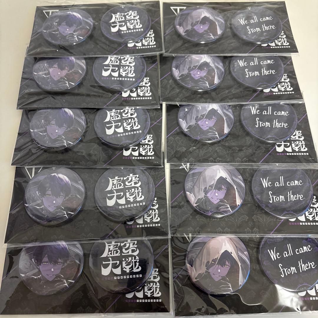 虚空大戦 缶バッジAB 剣持刀也 - メルカリ