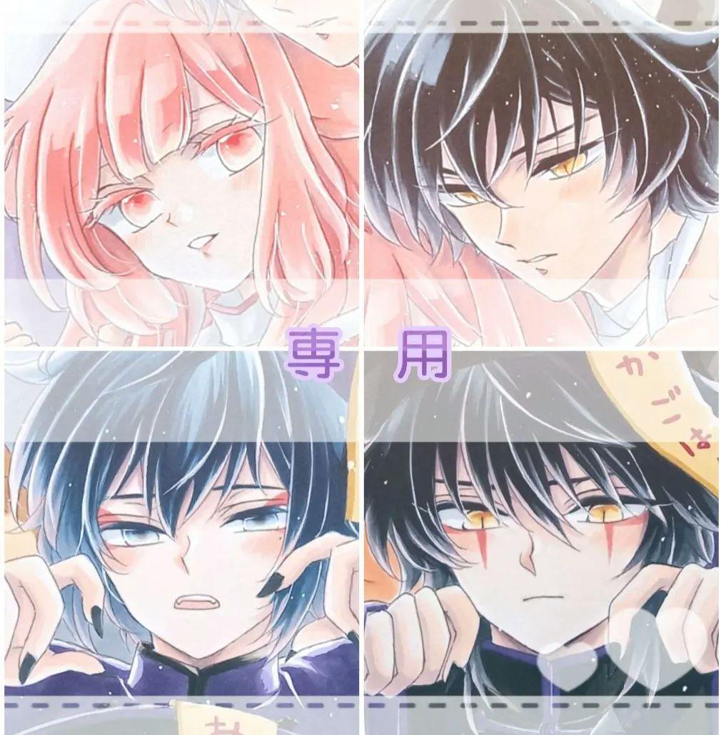 専用◇B5◇B6 ace.／エース プロフレックス 3WAY B4／15.6インチノートPC エキスパン