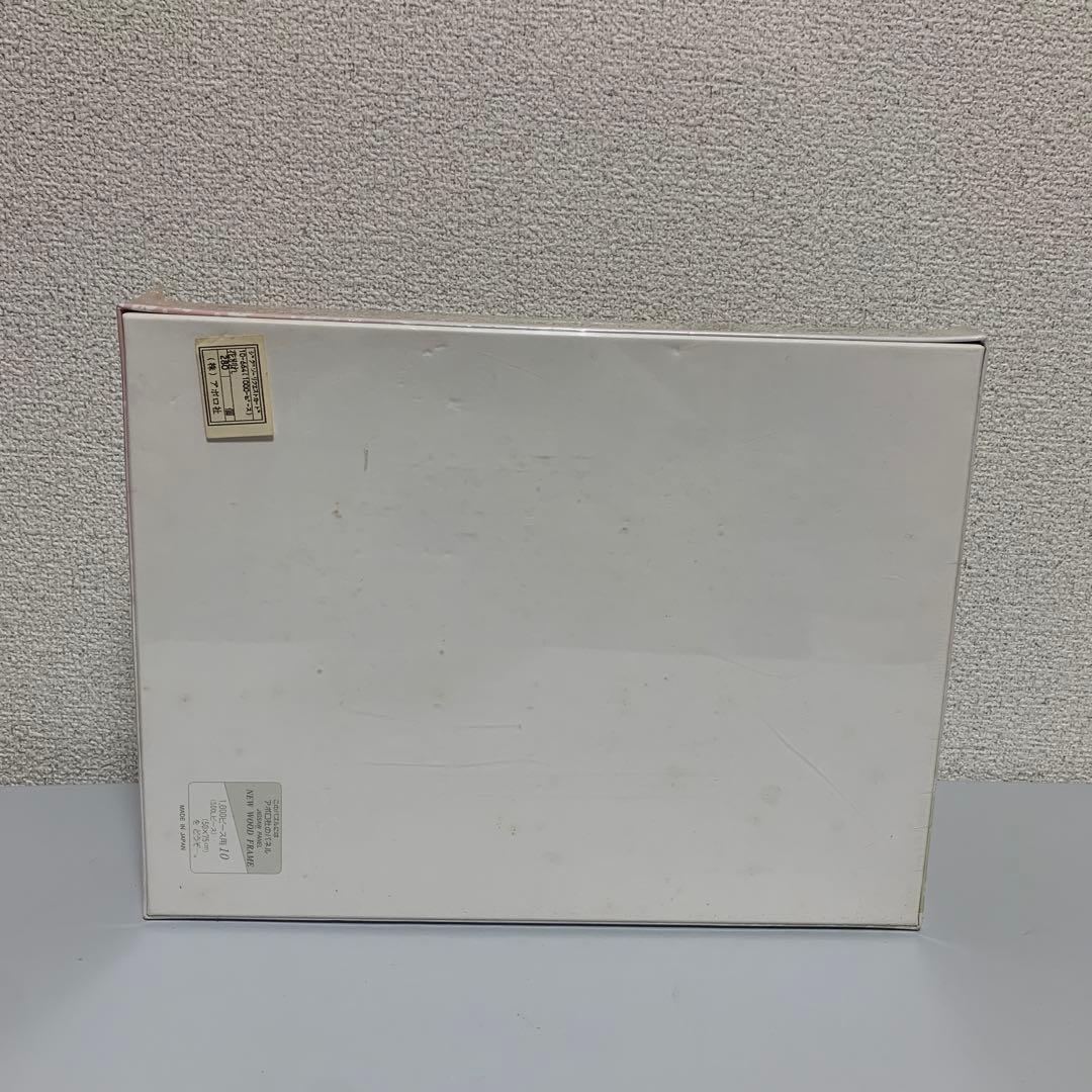 Umekichi ドッグ puzzle レトロ 希少 レア dog 日本製 廃盤 - メルカリ