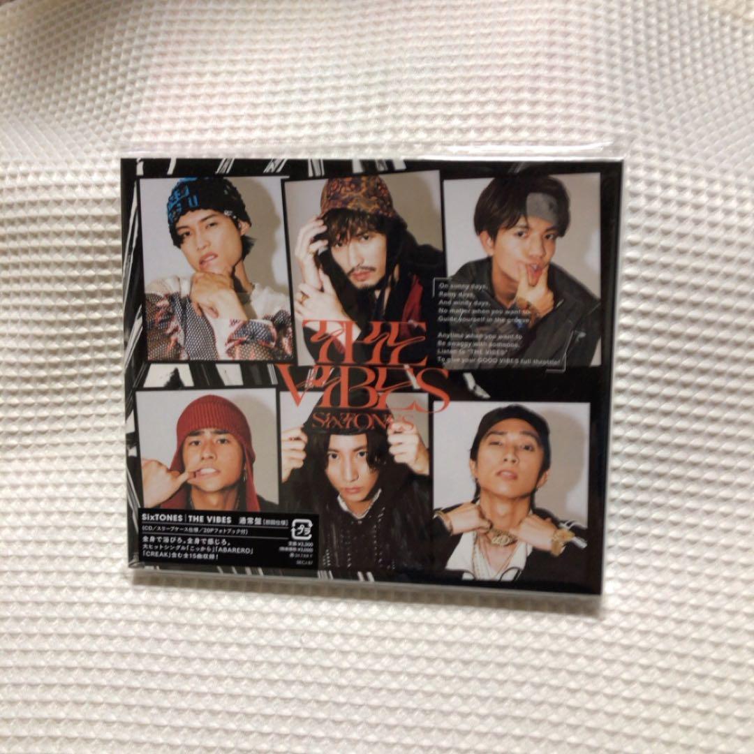 SIXTONES アルバム 未開封 THE VIBES 3形態セット 特典付 - メルカリ