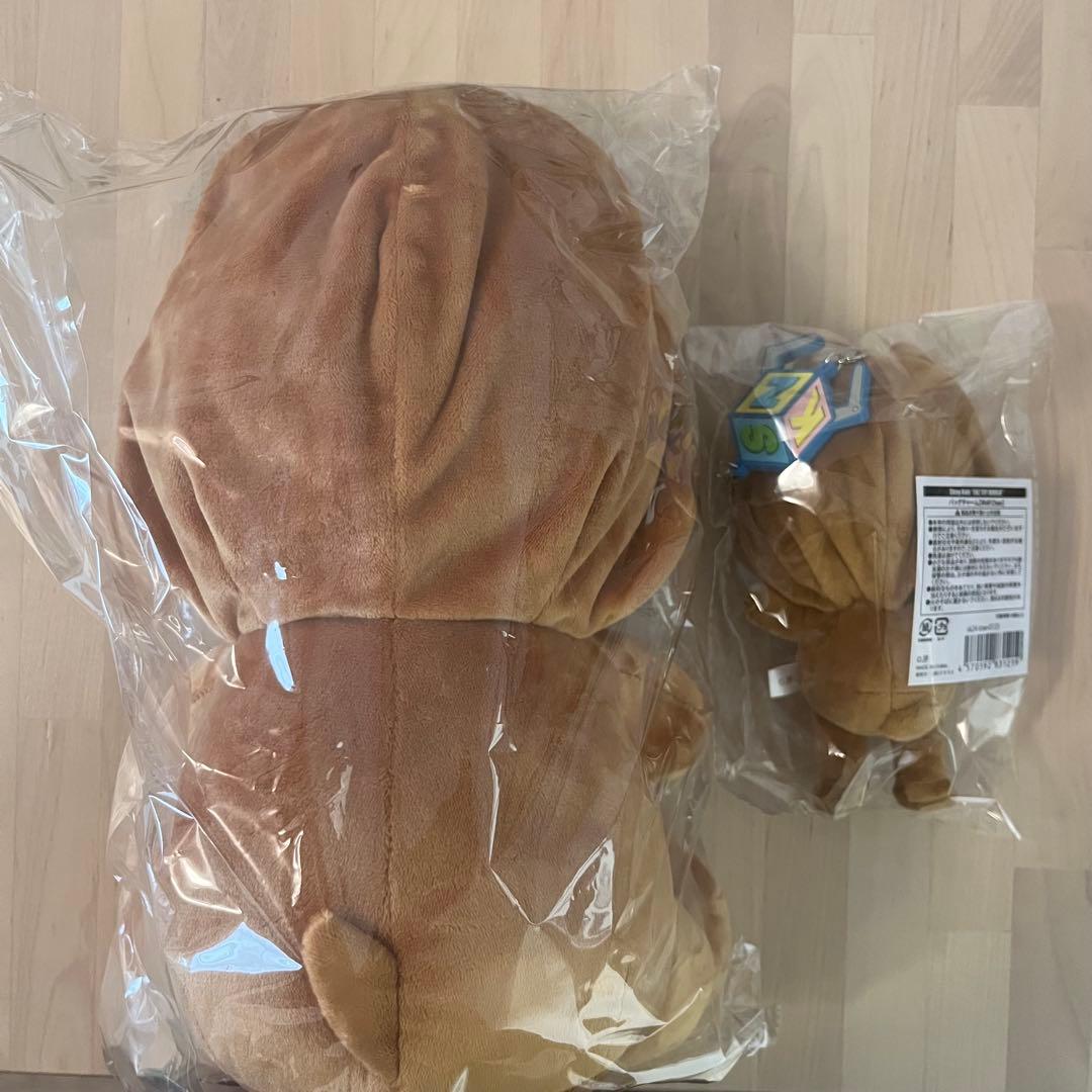 Straykids ウルフチャン 抱きぬいぐるみ キーホルダーセット - メルカリ