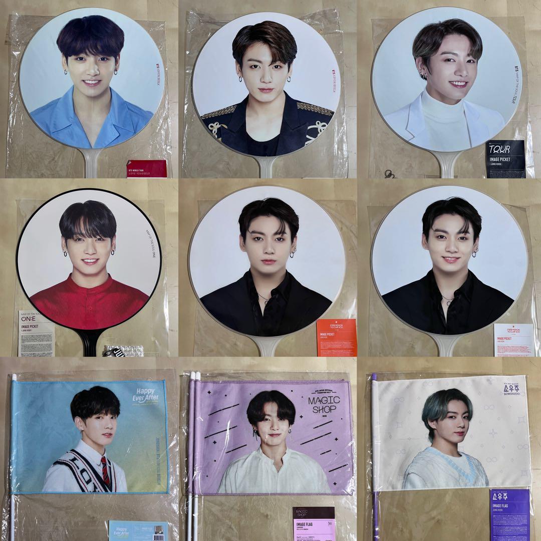 BTS Jungkook うちわ フラッグ まとめ売り - メルカリ
