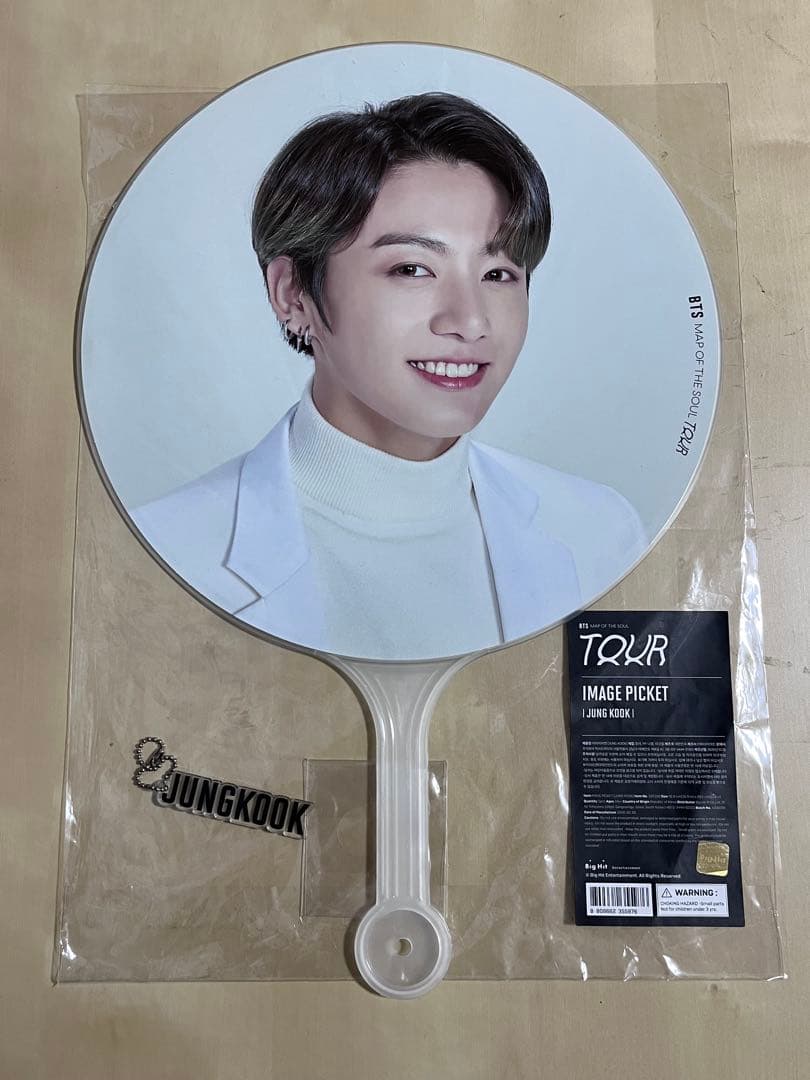 BTS Jungkook うちわ フラッグ まとめ売り - メルカリ