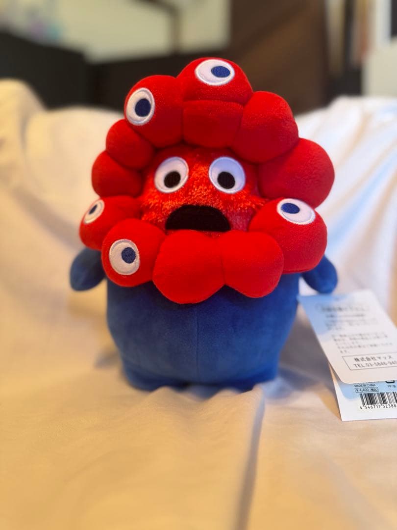 新品】ガチャピン ムック ミャクミャクなりきりぬいぐるみ 関西万博