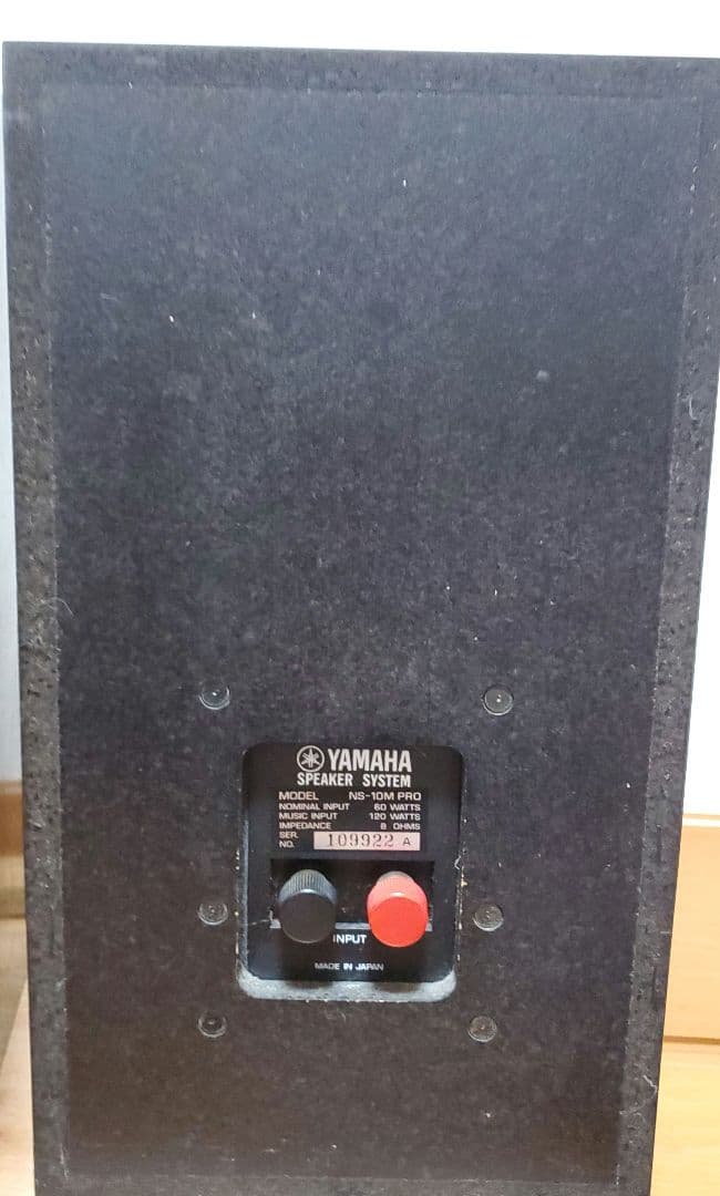 美品❗YAMAHA NS-10M PRO スピーカー2ホン - メルカリ