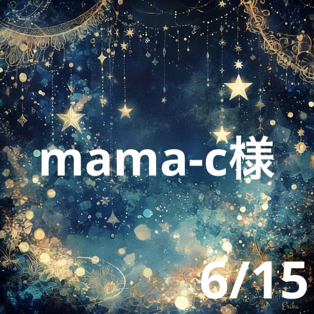 mama-c♥️ mama c (@christacelia)'s videos with original sound - mama c | TikTok