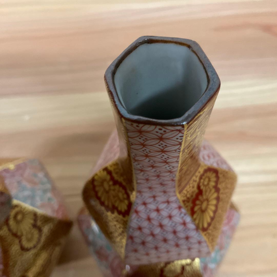 九谷清山 赤絵金彩小紋 捻瓢型徳利 1対 - メルカリ