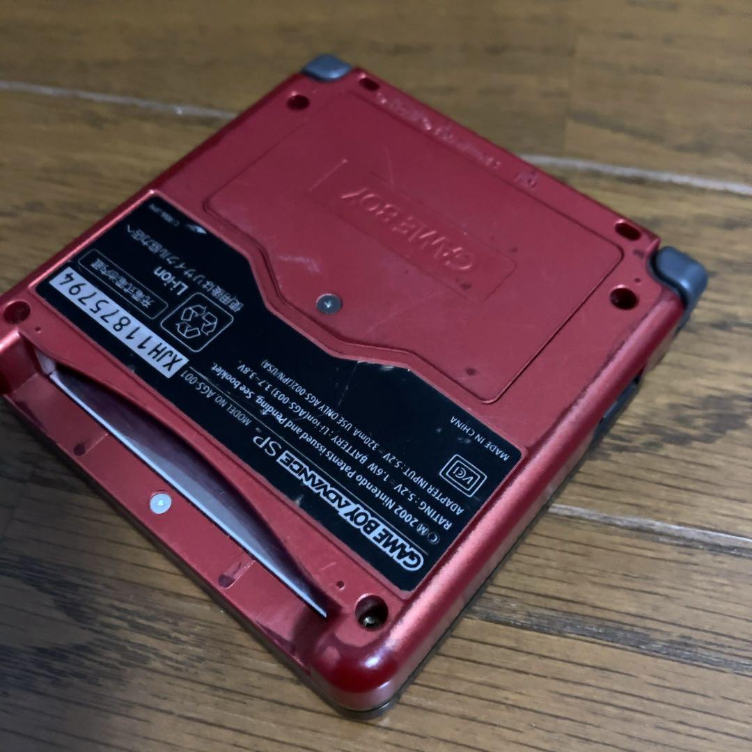 ゲームボーイアドバンスSP ボクらの太陽 ジャンゴレッド 本体 充電器