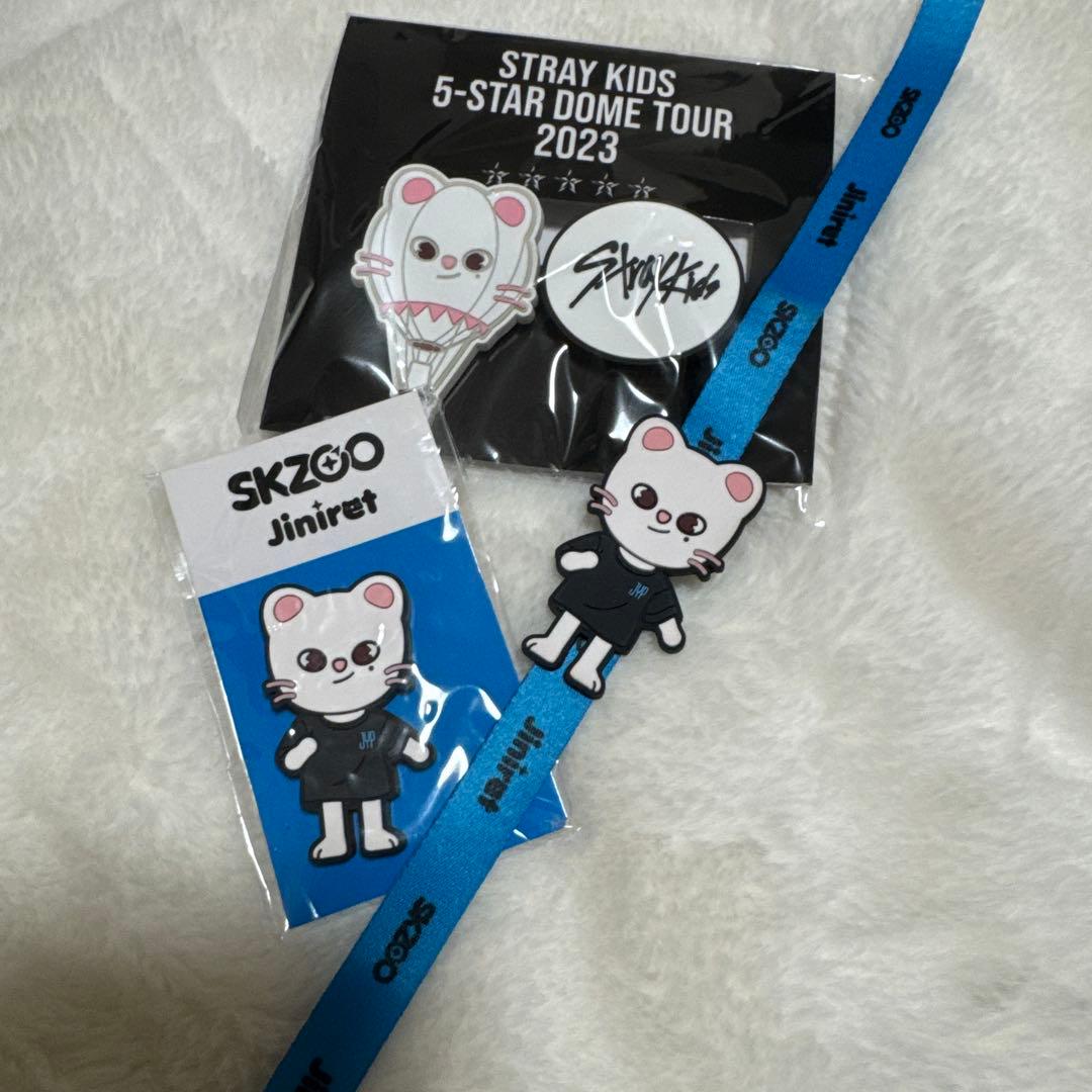ヒョンジン ジニレット スキズ Stray Kids ラバーセット - メルカリ