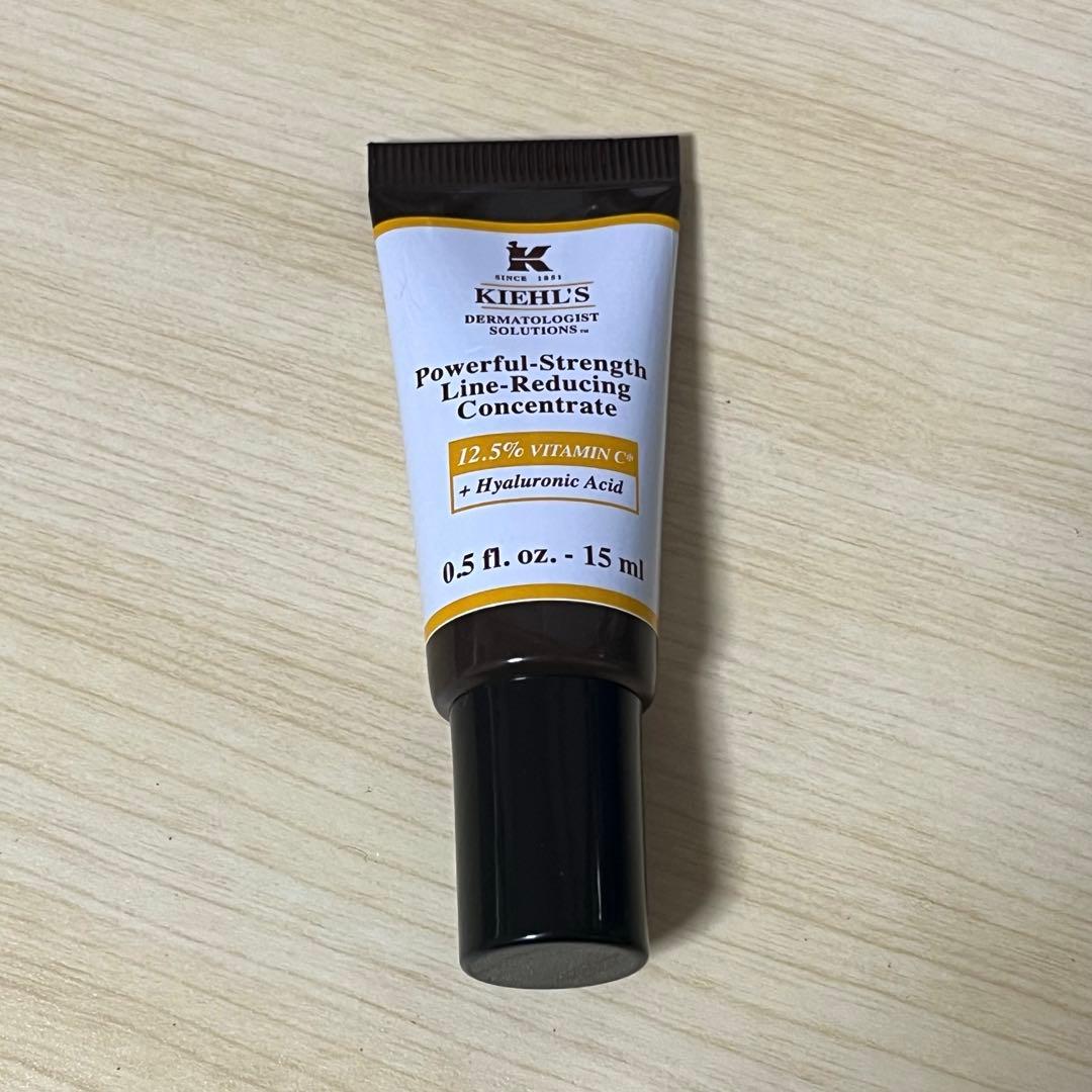 未使用】キールズDSラインコンセントレート12.5C 15ml - メルカリ