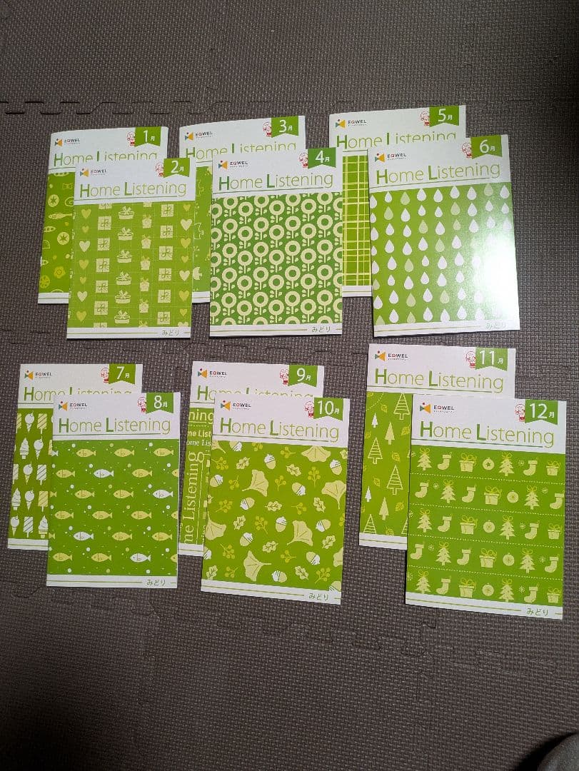 イクウェルチャイルドアカデミーHome Listening 1-12 セット - メルカリ