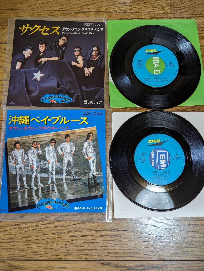 ◇ 美品 ◇ レコード 80年代アイドル 昭和レトロ EP レア - メルカリ