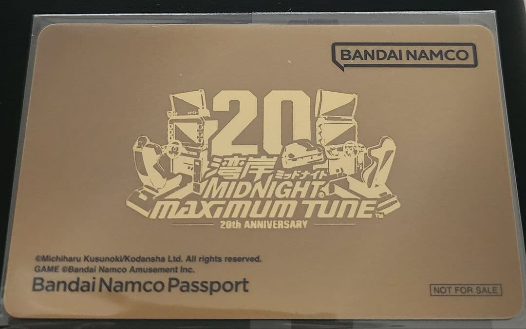 湾岸 バナパス ゴールド 2026年最新】湾岸midnight 20周年の人気アイテム - メルカリ