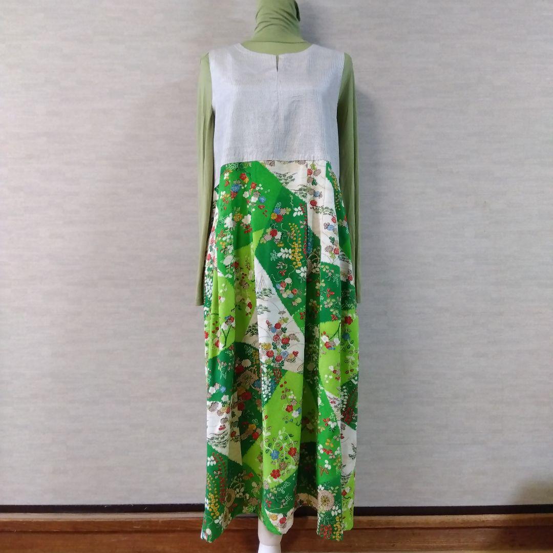 2026F028着物リメイク 大島紬とちりめん ワンピースorジャンパー