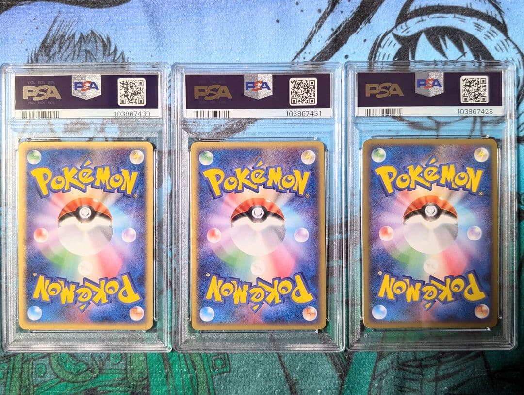 2006年 ポケモンカード フリーザーex サンダーex ファイヤーex セット