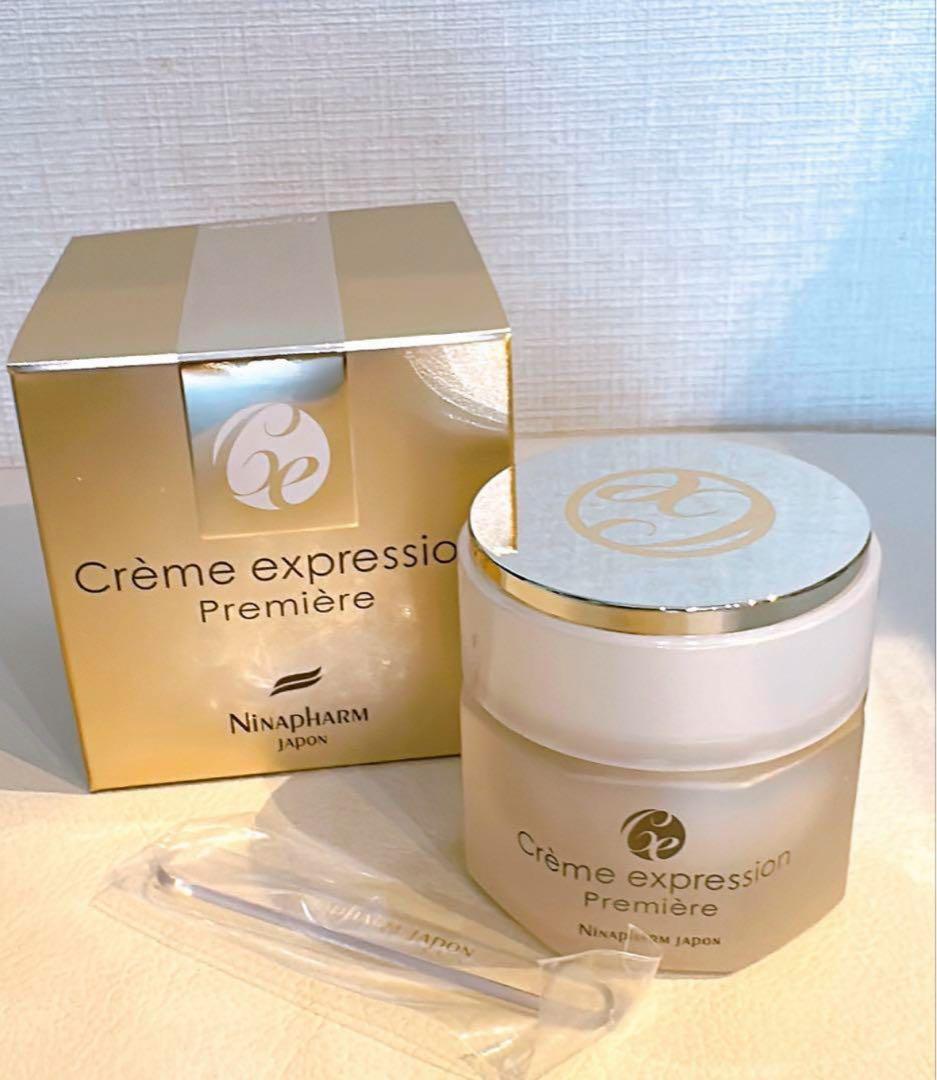 ニナファームexpression Première ニナファーム オフィシャル (@ninapharmjp) / Posts / X