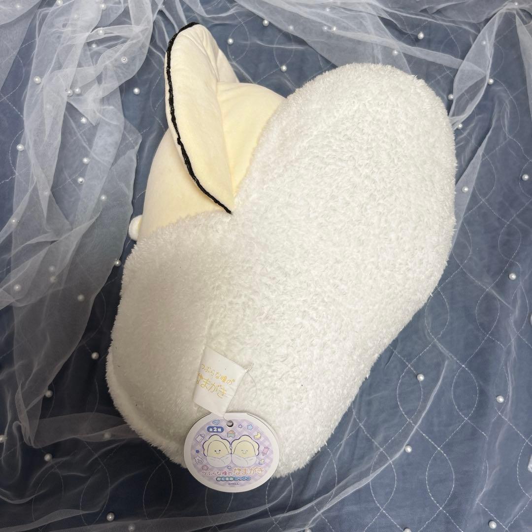 牡蠣のぬいぐるみ 赤ちゃん プライズ品 新品タグ付 送料無料！寺西拓人