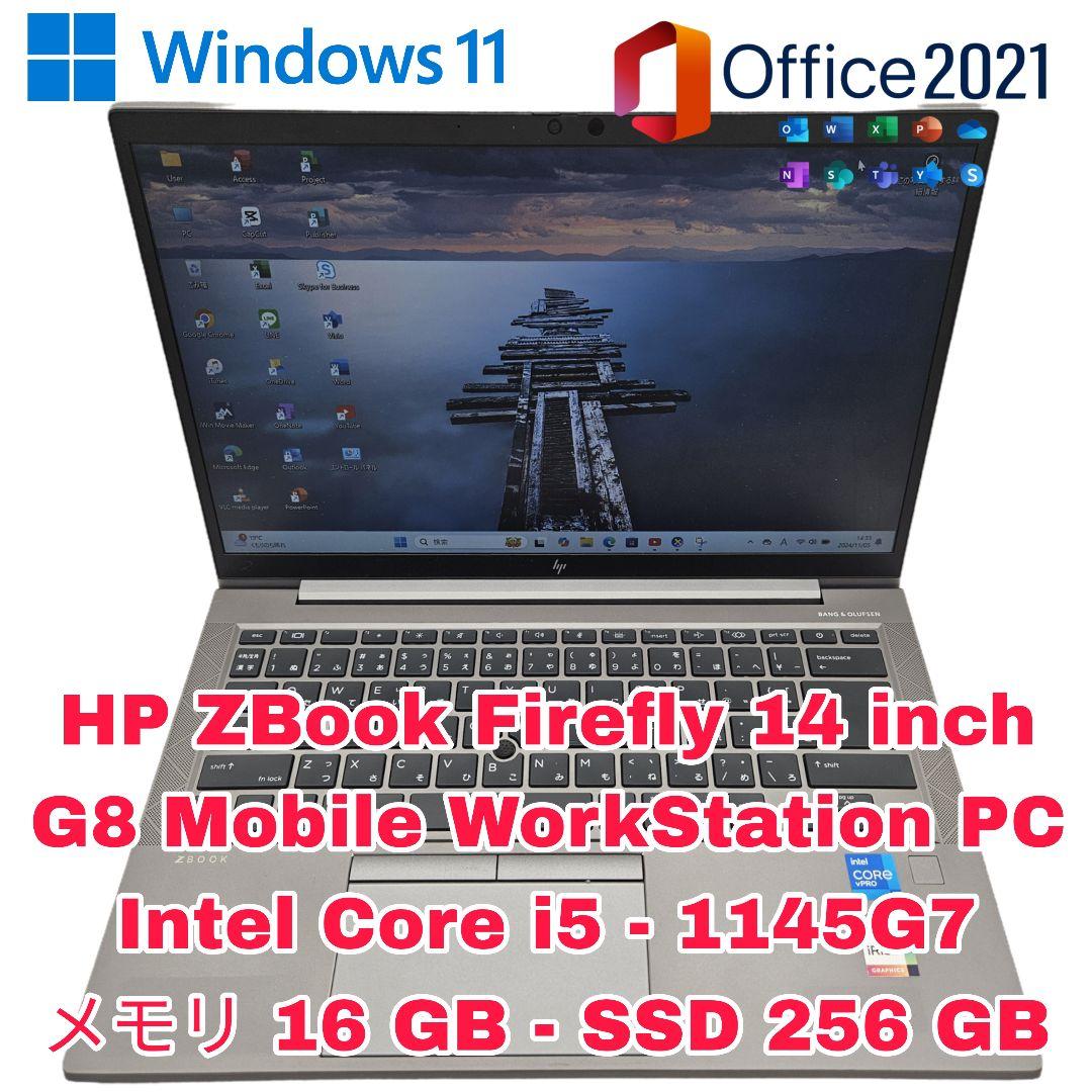 Windowsノート本体 HP ZBook Firefly 14 inch G8 | 256 GB Amazon.com: HP ZBook Firefly 14 G8 Laptop Workstation Win11, 14