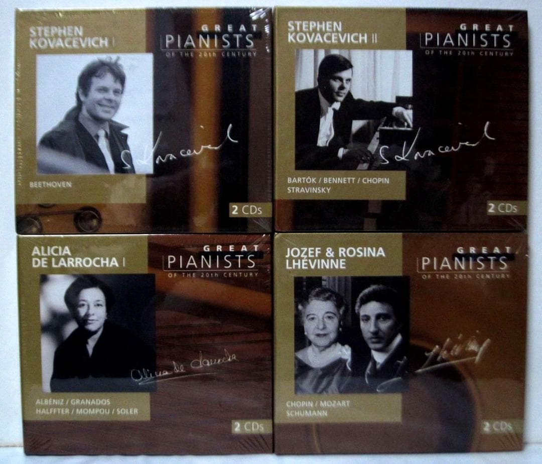 Great Pianists 20世紀の偉大なるピアニストたち 71点(未開封