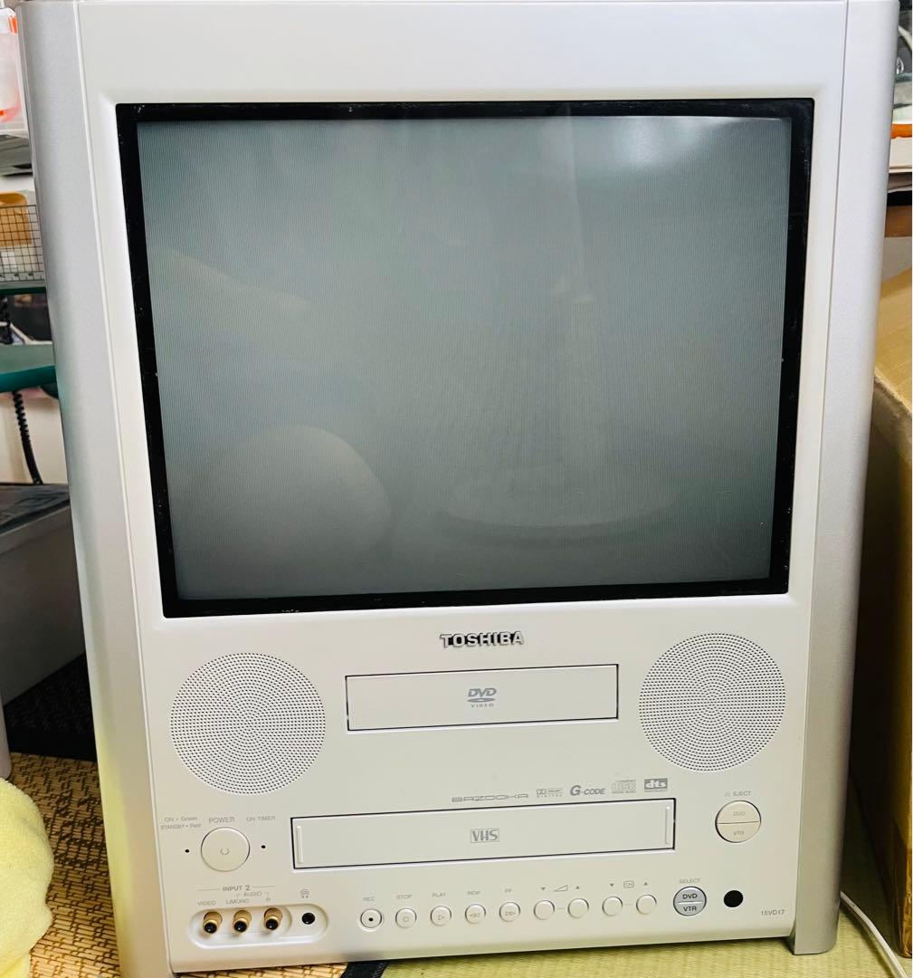 希少 TOSHIBA 東芝 DVD・VHS内蔵テレビ 15VD17 シルバー - メルカリ