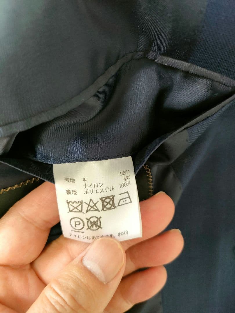 STUDIO by DURBAN 青 ジャケット 94A6 - メルカリ