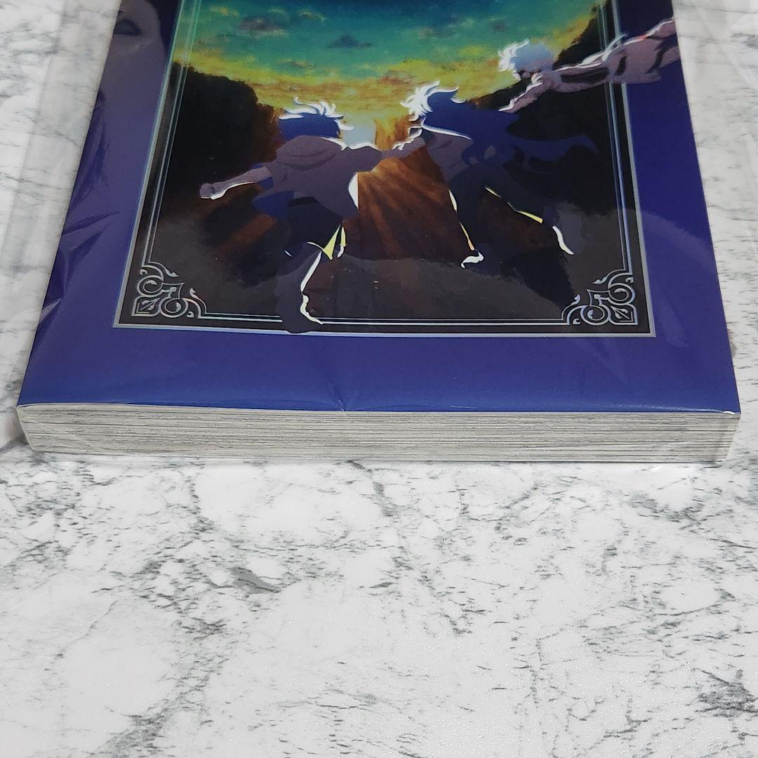 Are you Hero? ツイステ 同人誌 遊喜じろう 超新星ボーイ - メルカリ