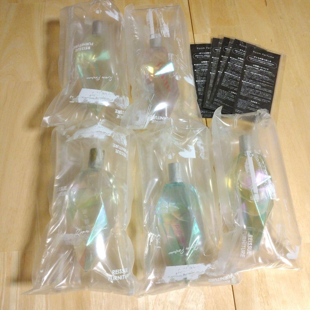 米津玄師 新品未使用未開封 ルームフレグランス ルームパルファム 5点