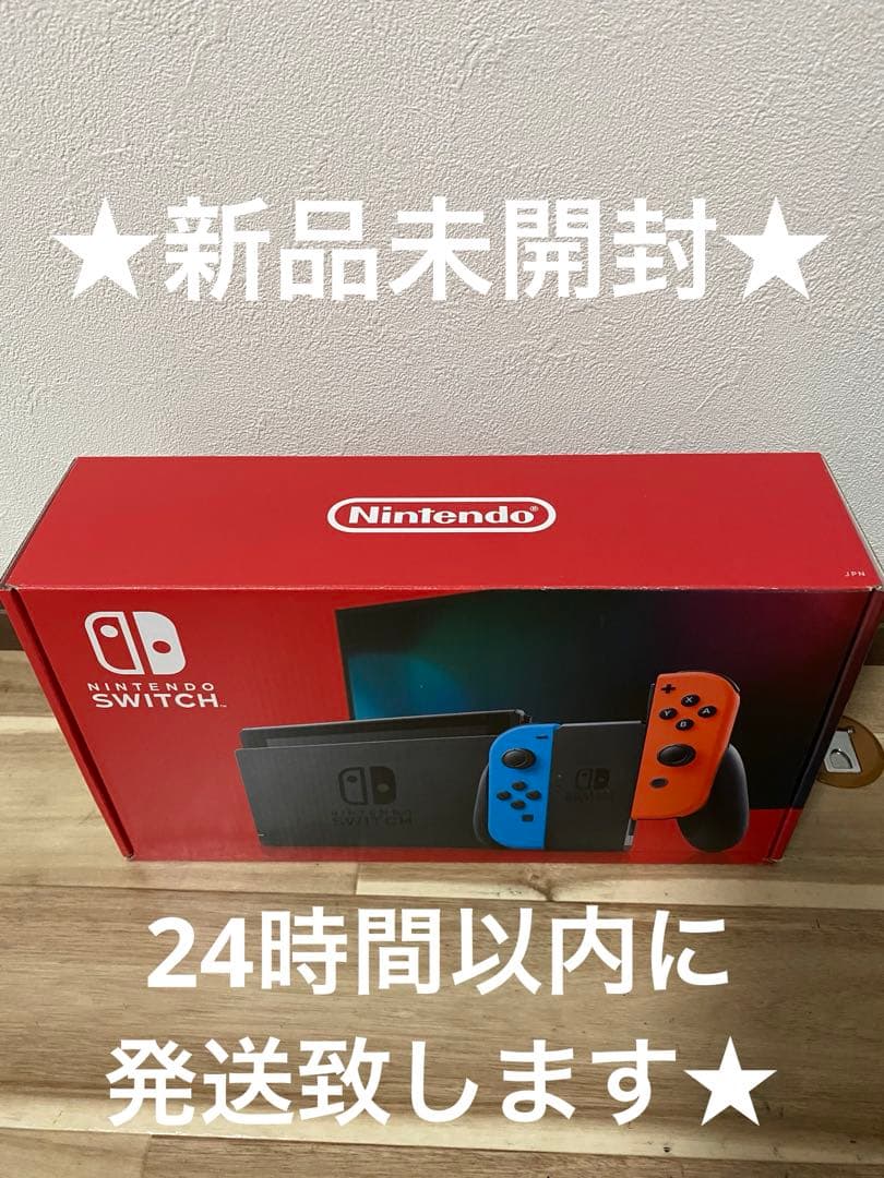 【新品未開封】Nintendo Switch 本体　青/赤 Nintendo Switch 本体 青・赤 Amazon.com: Nintendo Switch – OLED