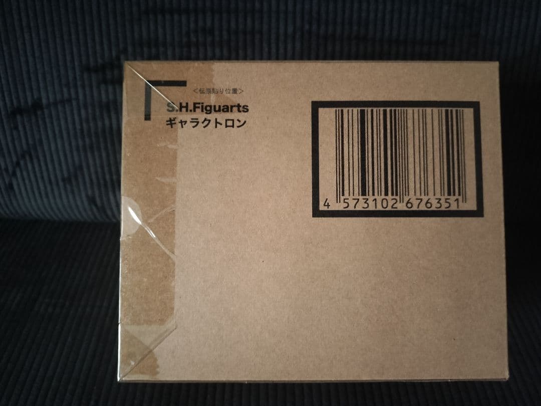 S.H.Figuarts ギャラクトロン ウルトラマンオーブ