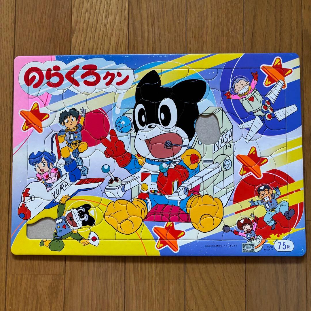 昭和 平成 レトロ キャラクター ジグソーパズル 19枚セット まとめ売り