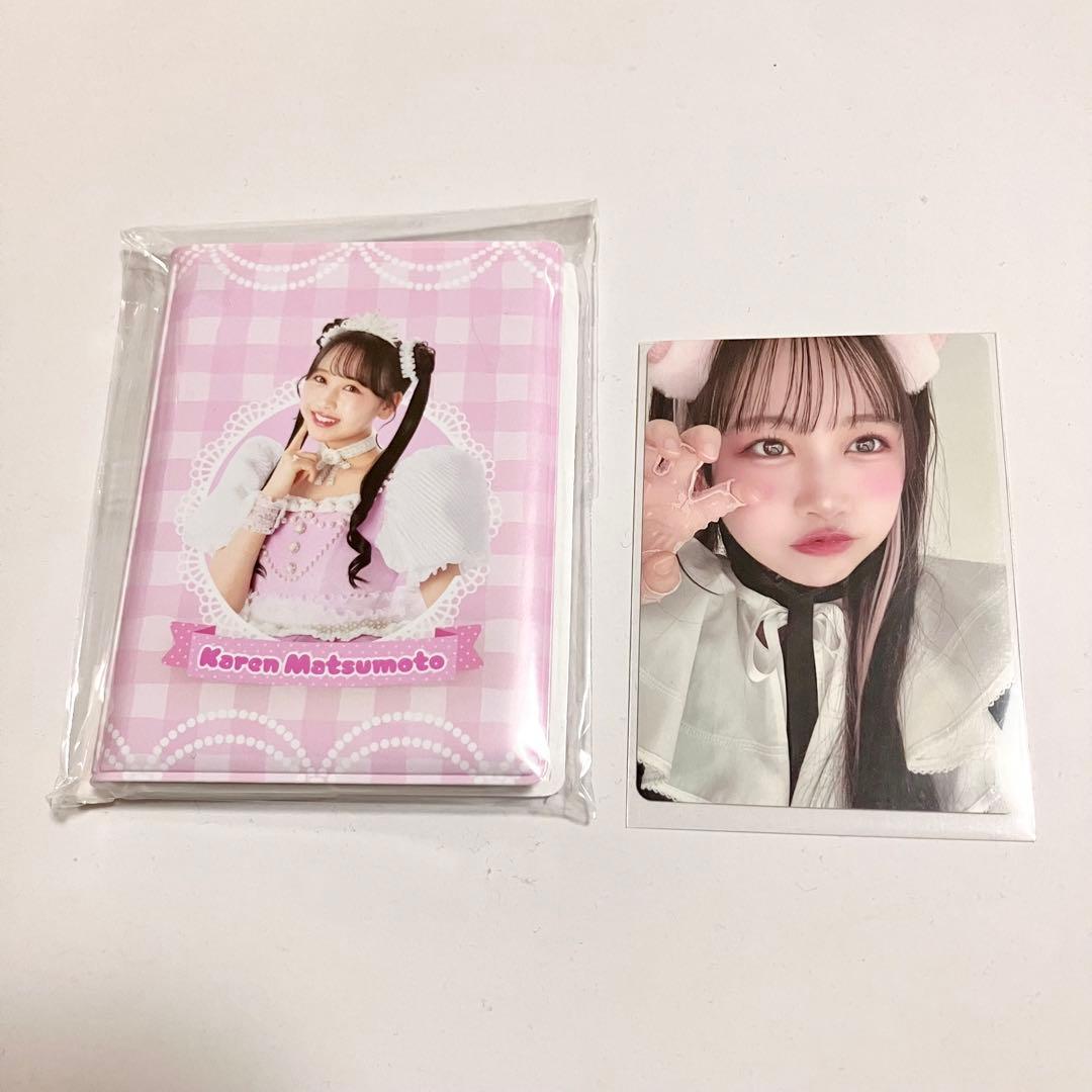 松本かれん チェキファイルトレカセット PiKi FRUITS ZIPPER - メルカリ