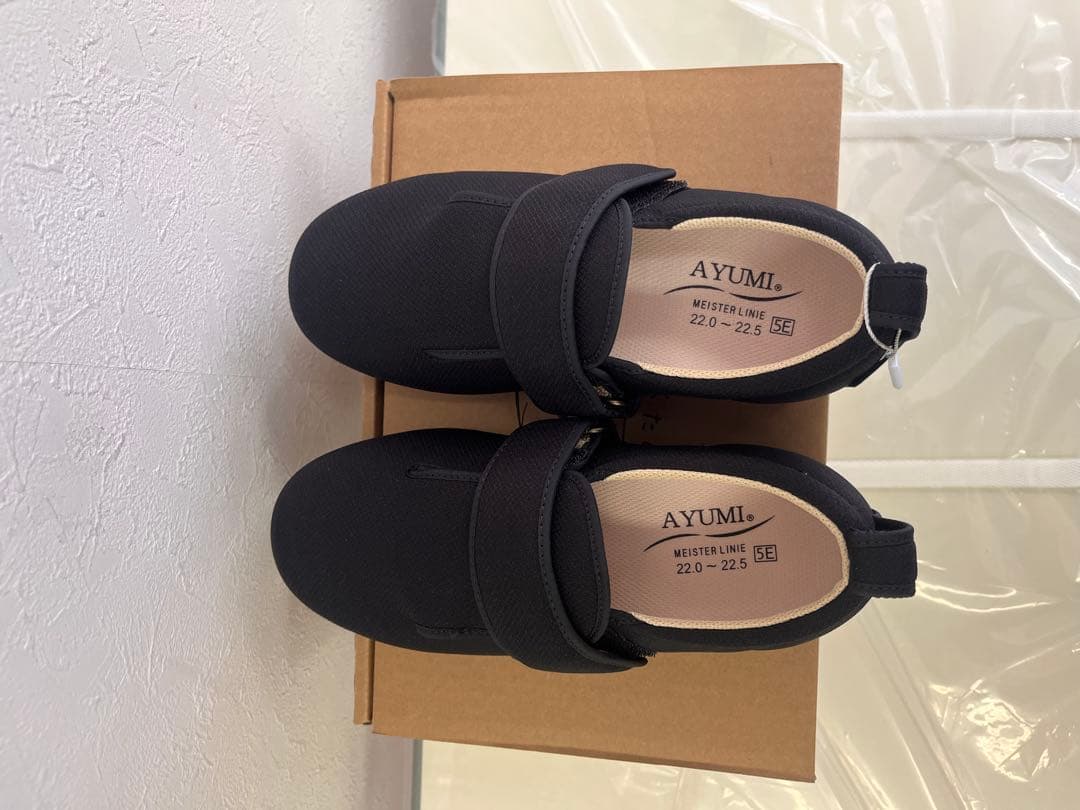 AYUMI 介護用シューズ M 22.0〜22.5cm 黒