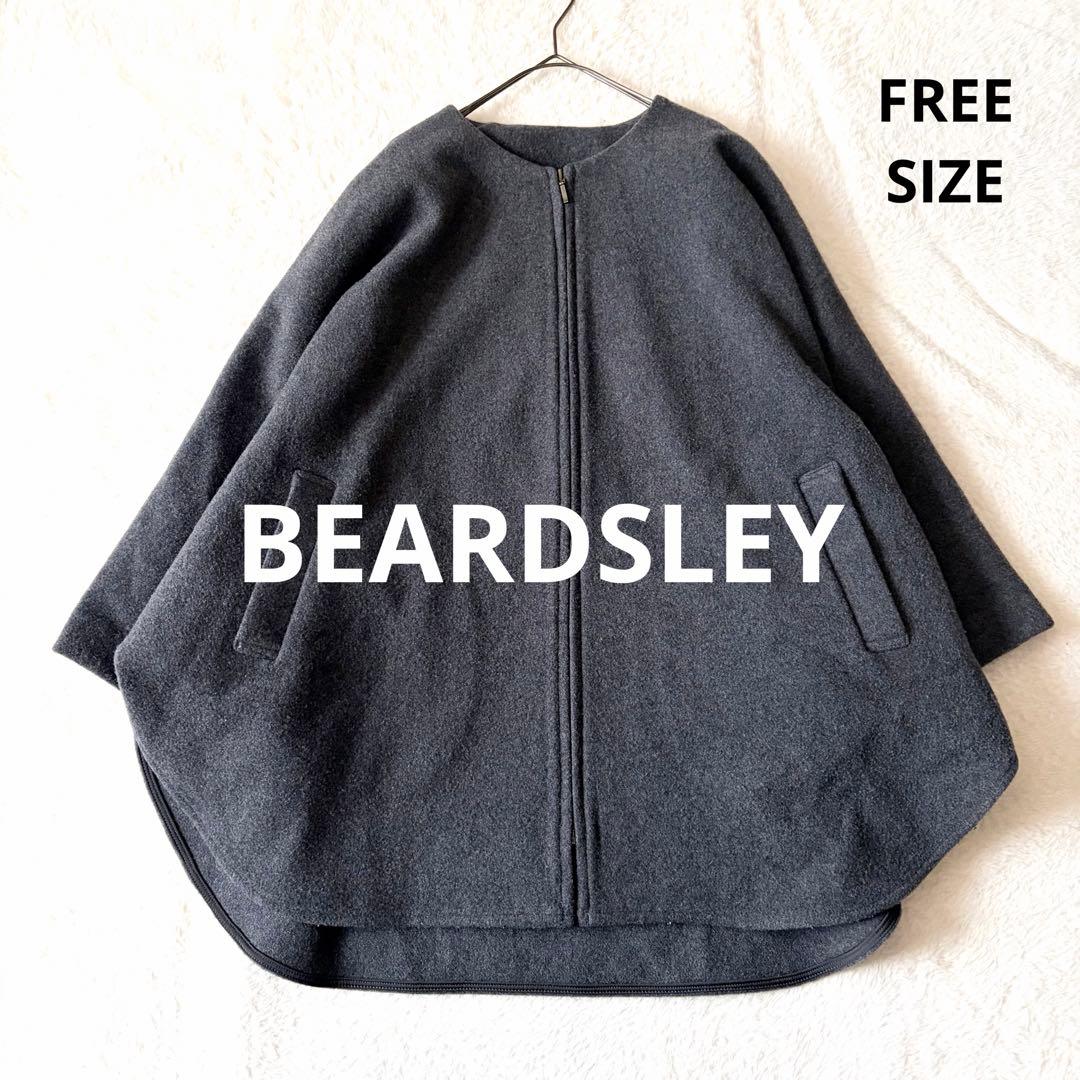 1389 美品✨ ビアズリー ウールポンチョコート ダークグレー ノー