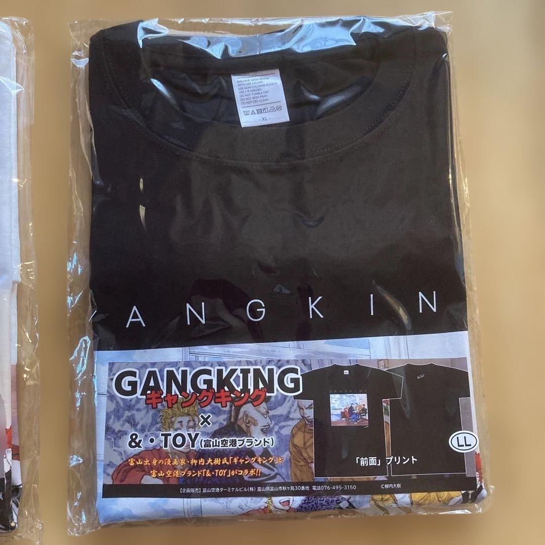 LLsize】ギャングキング 富山空港限定 Tシャツ 黒白 GANGKING