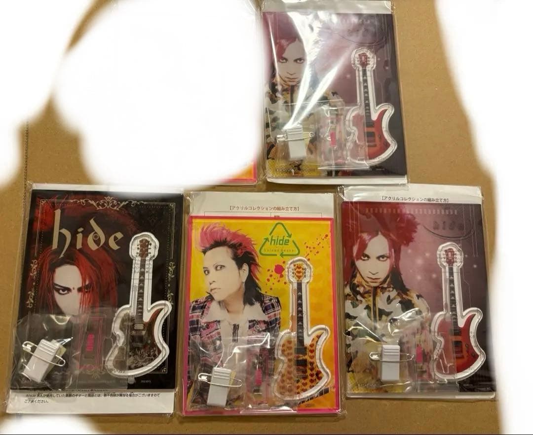 ゆ。様専用】深堀未来ユニフォーム