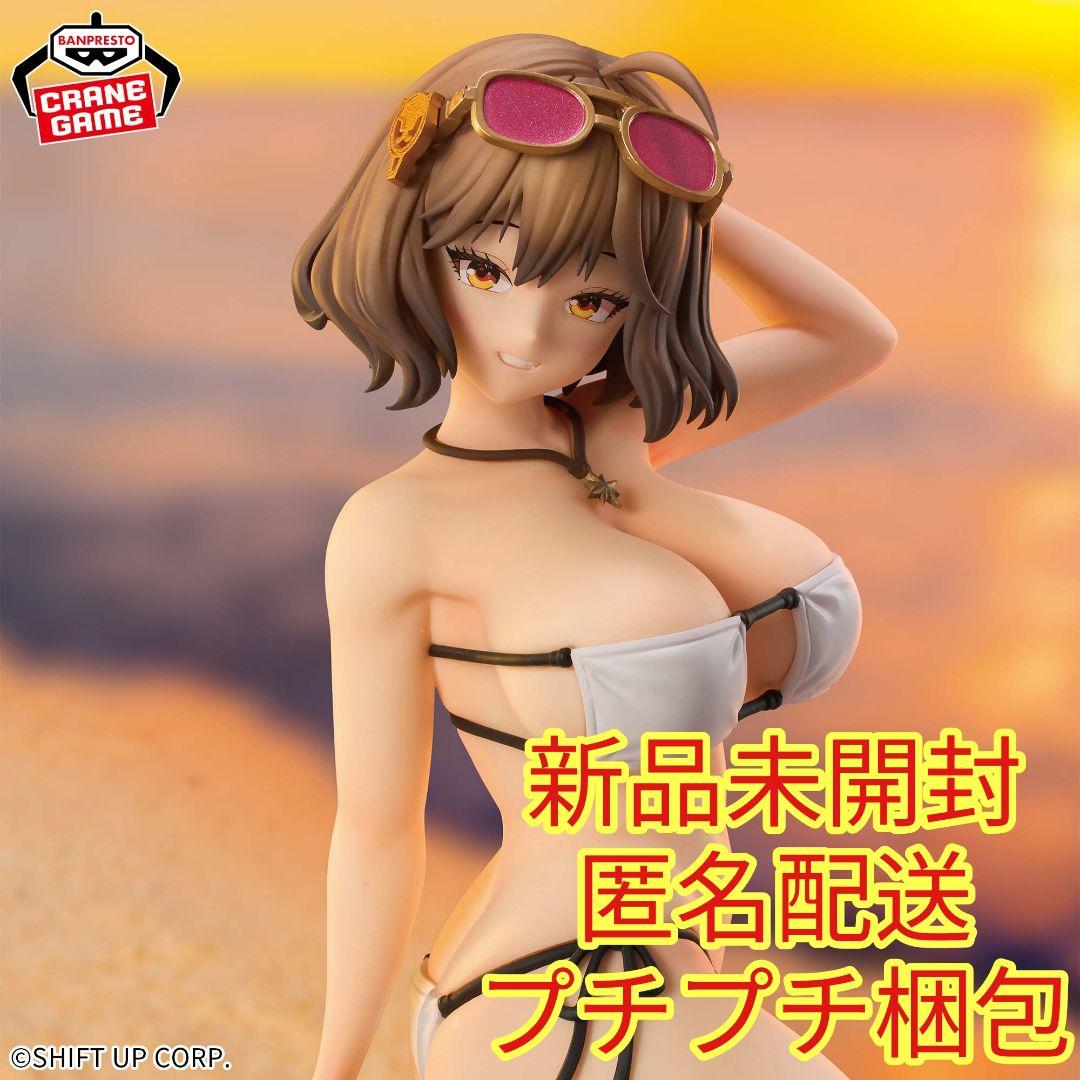 勝利の女神：NIKKE』 アニス こーどリールフィギュア - メルカリ