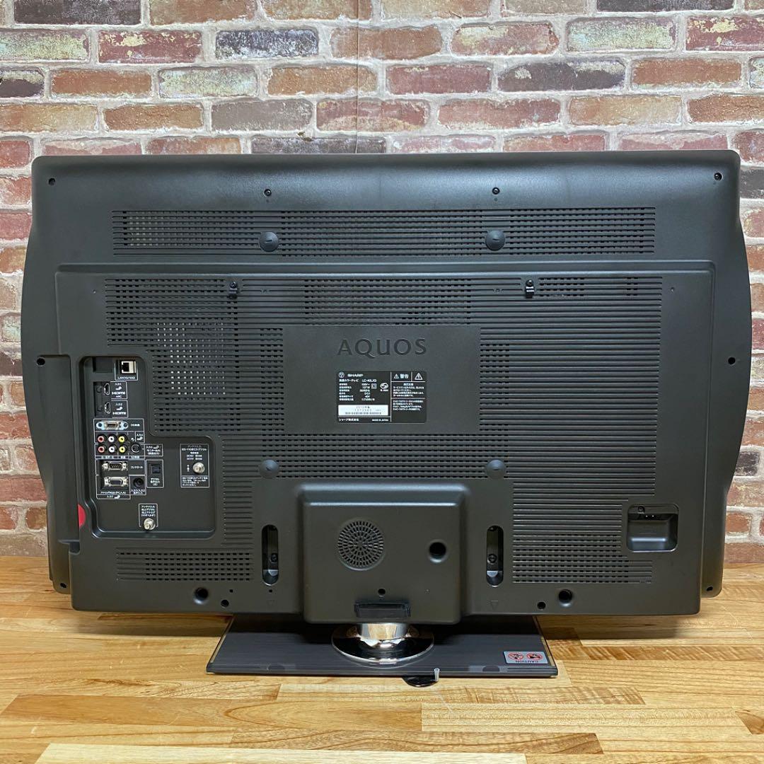 シャープ 40V型 クアトロン 液晶テレビ AQUOS LC-40LX3 - メルカリ