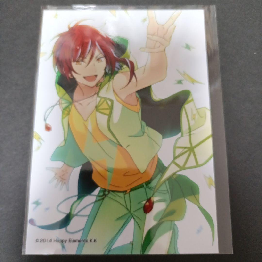 あんスタ 逆先夏目 ブロマイド - メルカリ