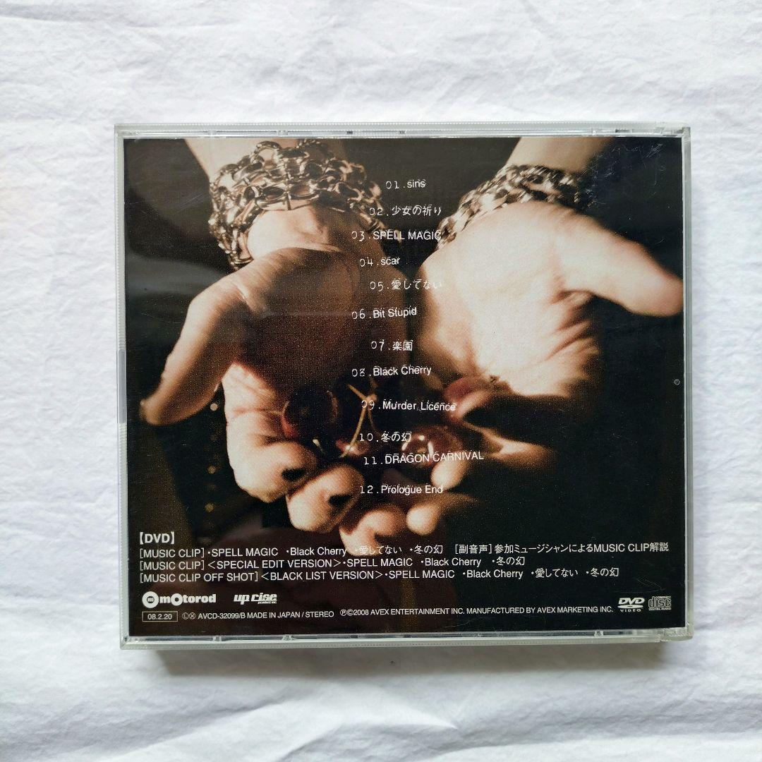 Acid Black Cherry CD＋DVD 3セット - メルカリ