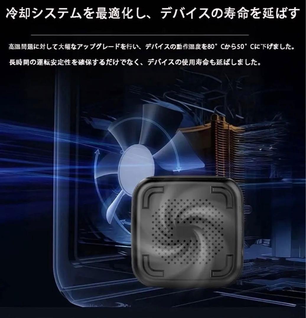 新品夢想TVボック/4K UHD画質/日本語取扱説明書付き/日本初上陸