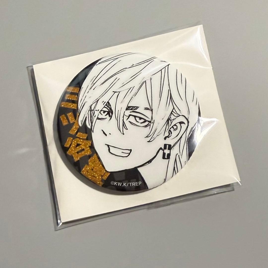 東リべ 三ツ谷隆 ナイトレイン 缶バッジ グリッター