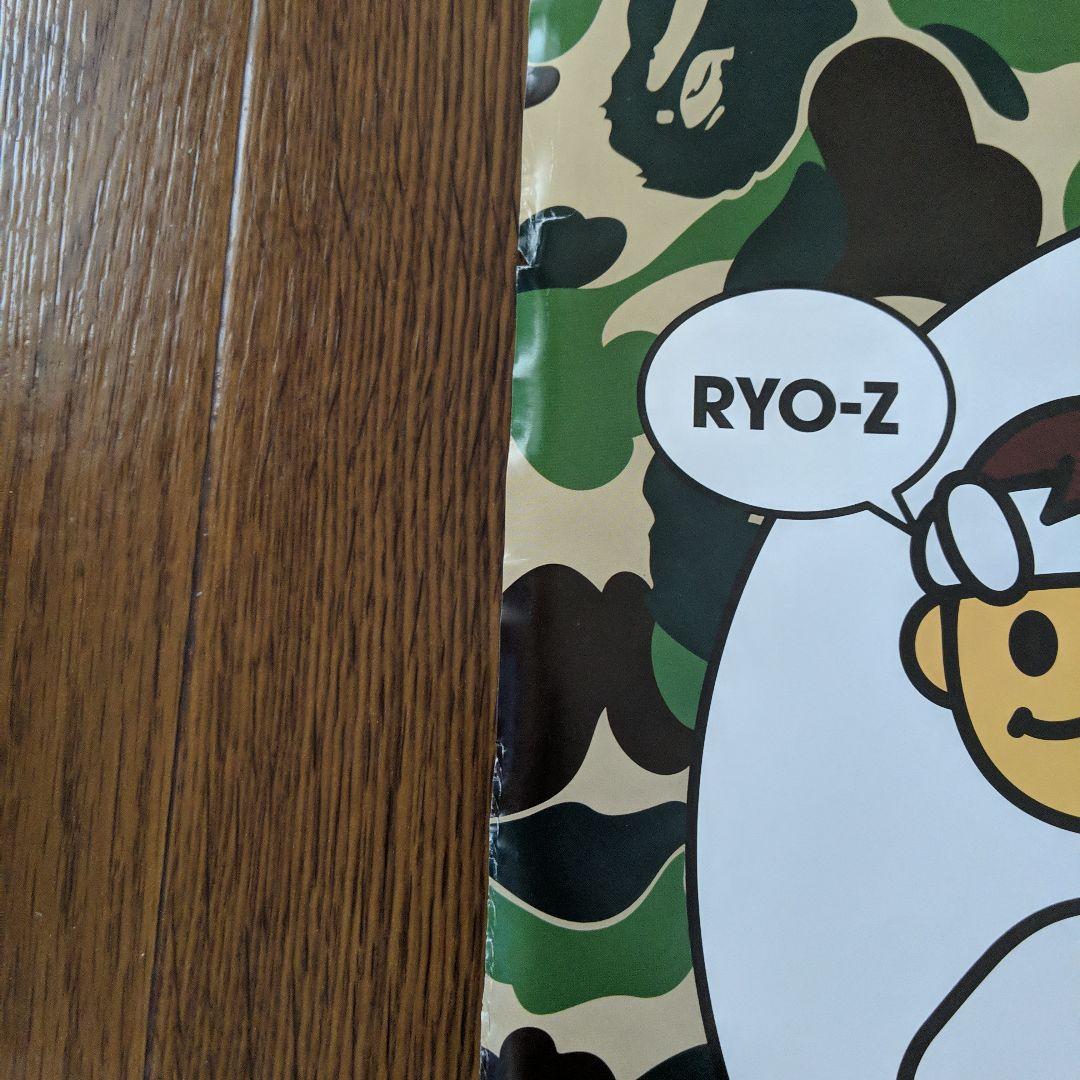 ☆APE エイプ 初期 テリヤキボーイズ BEEForCHICKEN ポスター☆ - メルカリ