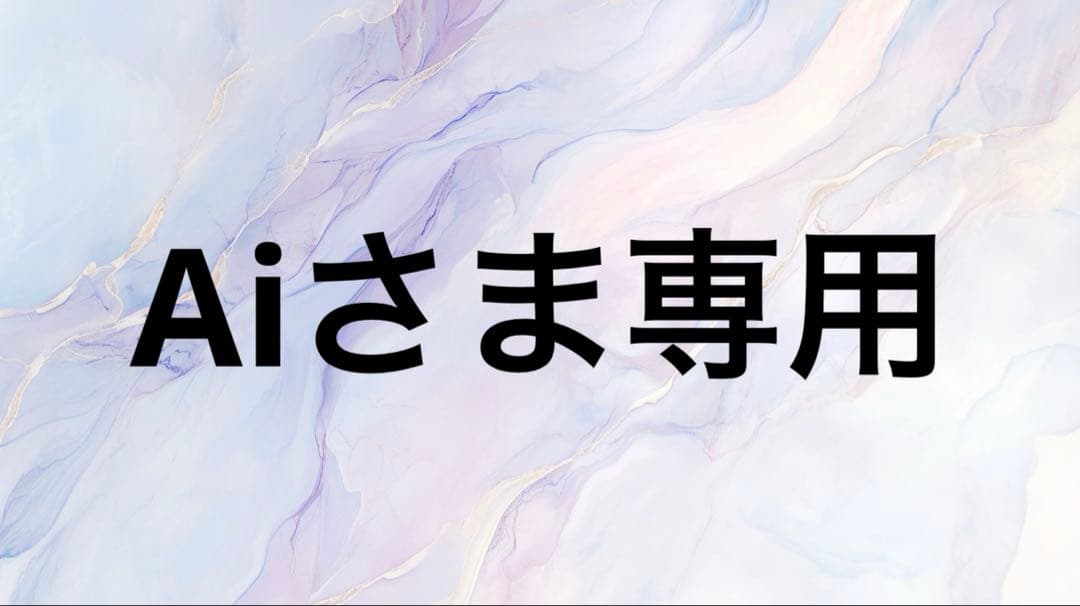 Aiさま専用出品 ロウヤ 推し活棚 LOWYA（ロウヤ） 推し活収納 本棚 大容量 おしゃれ 扉付き スリム 省
